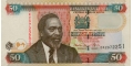 Kenya 50 2010 UNC P-47/e